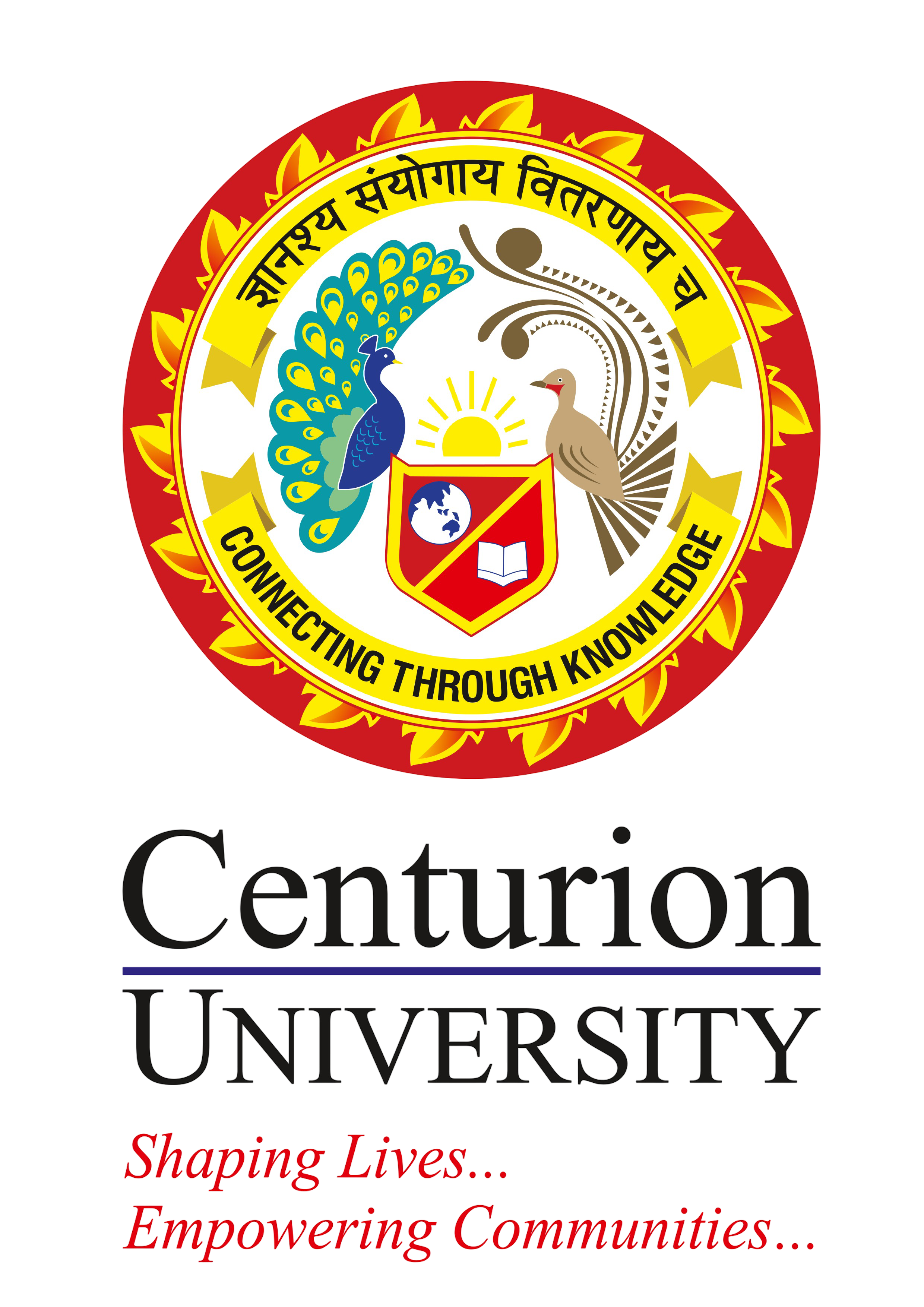 CUTM Logo